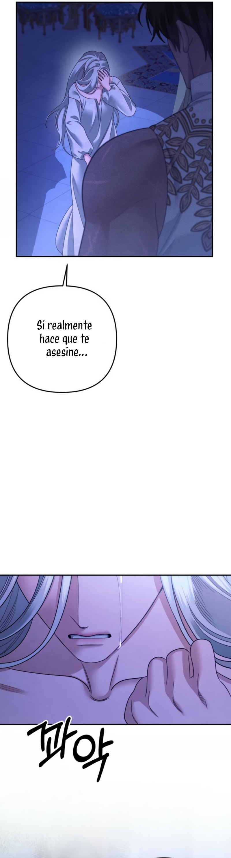 Matrimonio Depredador Capítulo 58 - Página 19