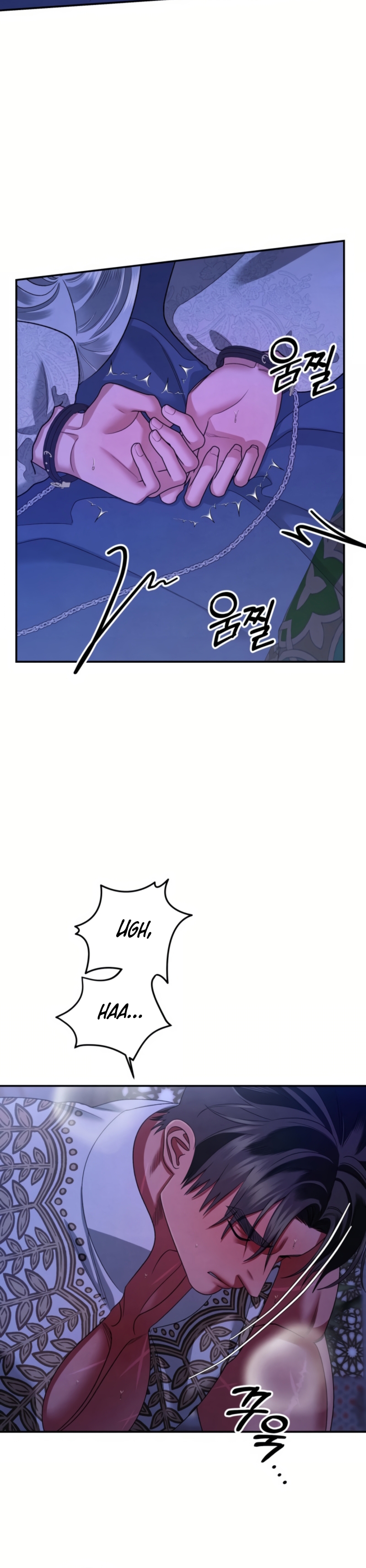 Matrimonio Depredador Capítulo 59 - Página 17