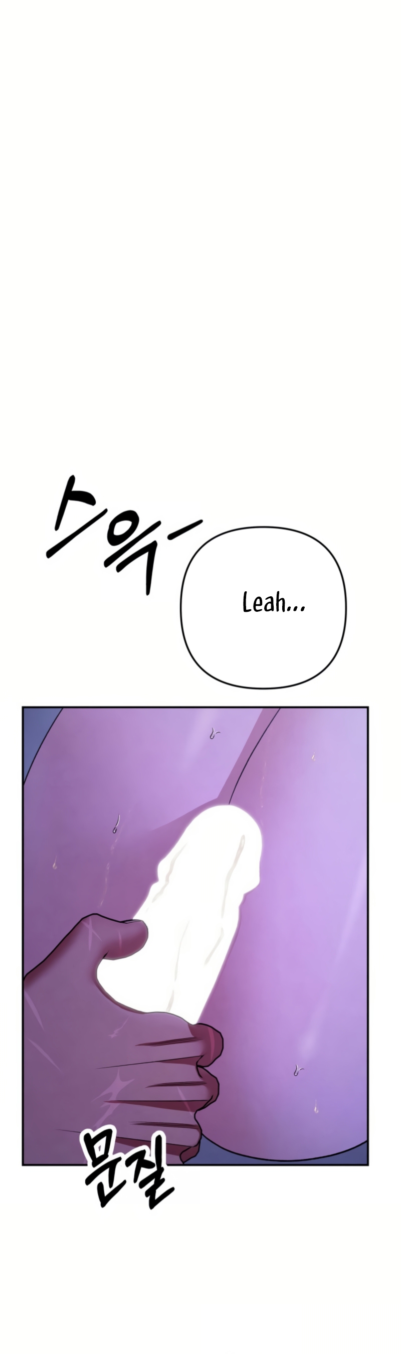 Matrimonio Depredador Capítulo 59 - Página 3