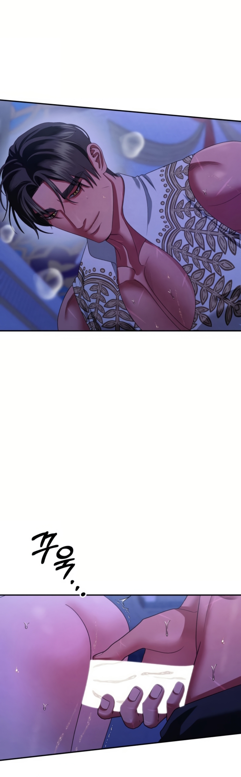 Matrimonio Depredador Capítulo 59 - Página 31