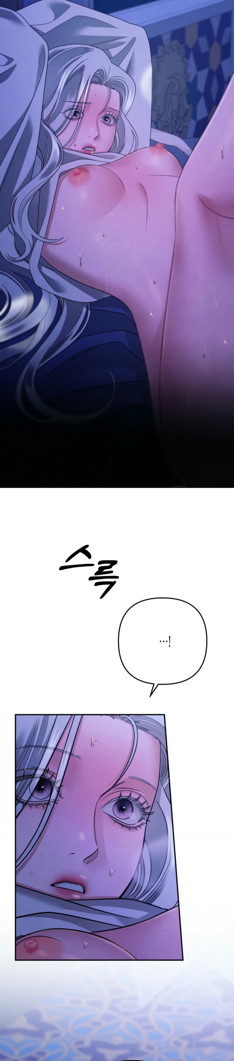 Matrimonio Depredador Capítulo 59 - Página 35