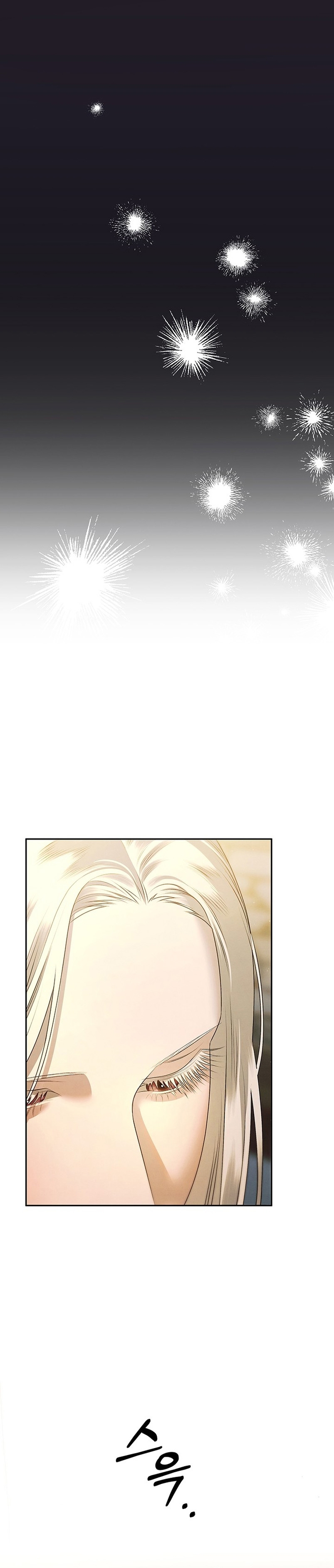 Matrimonio Depredador Capítulo 6 - Página 4