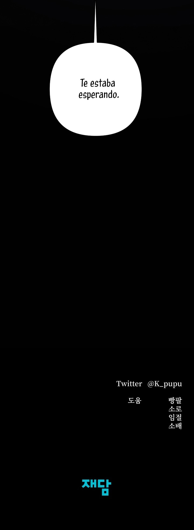 Matrimonio Depredador Capítulo 6 - Página 42