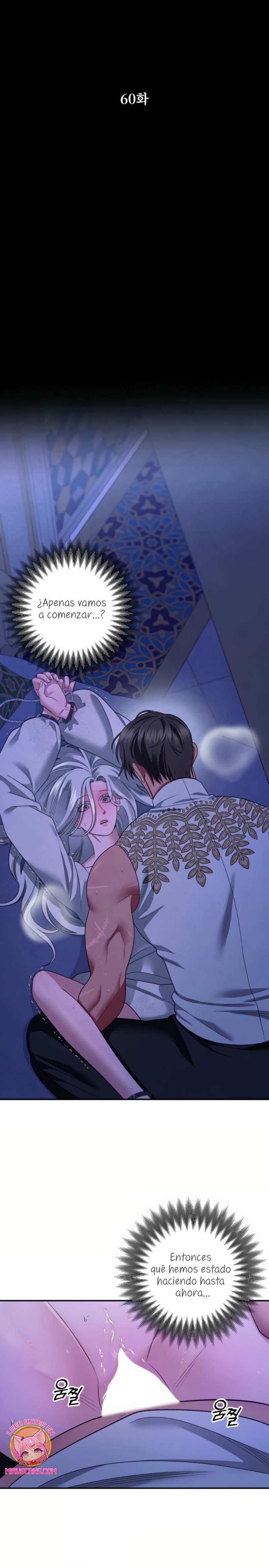 Matrimonio Depredador Capítulo 60 - Página 5