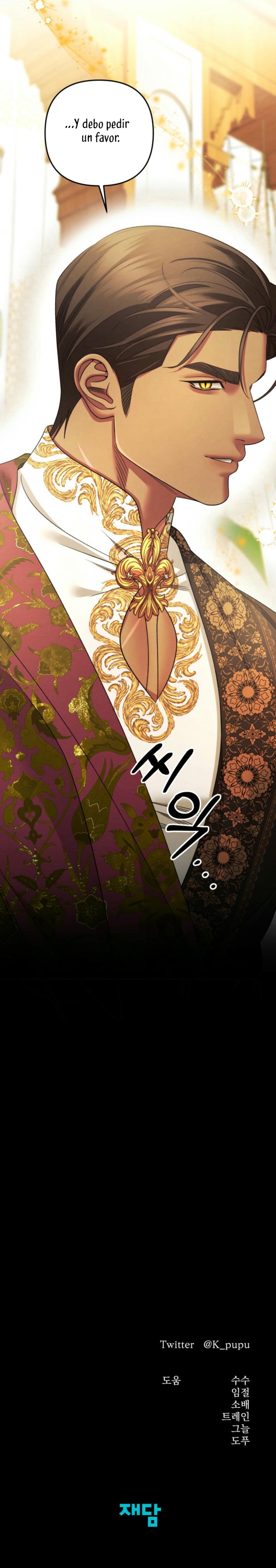 Matrimonio Depredador Capítulo 61 - Página 27