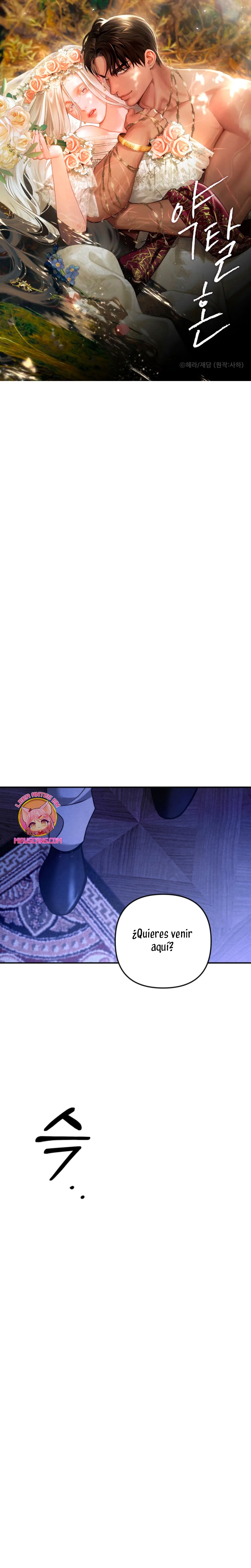 Matrimonio Depredador Capítulo 63 - Página 2