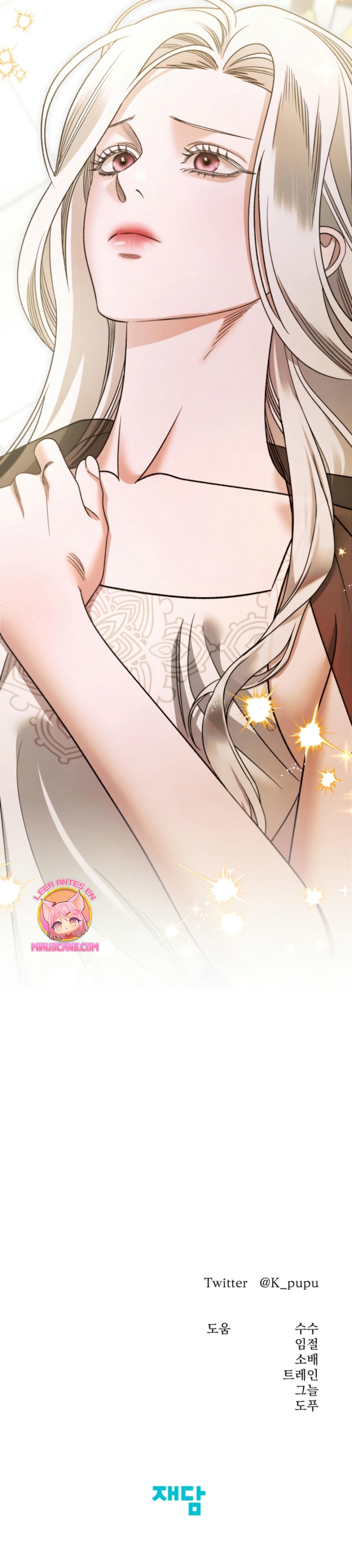 Matrimonio Depredador Capítulo 63 - Página 32