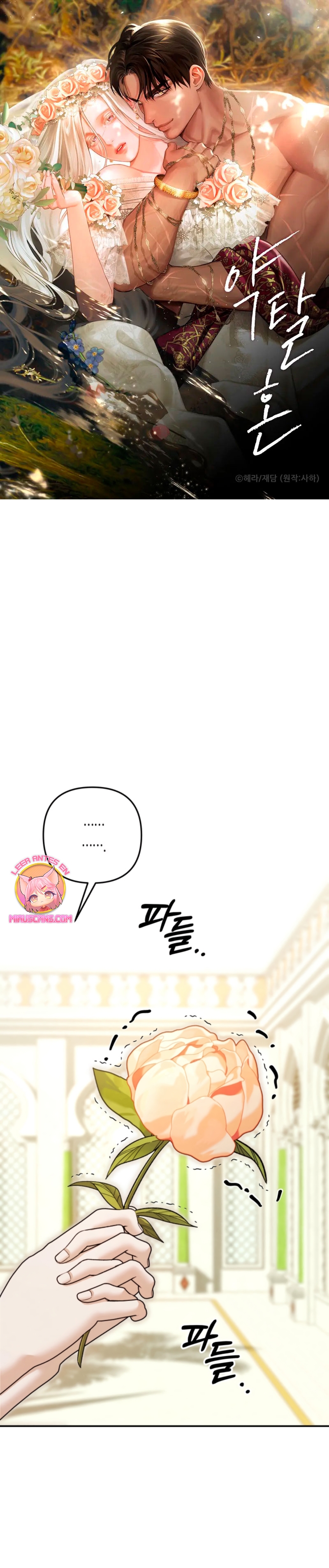 Matrimonio Depredador Capítulo 65 - Página 2