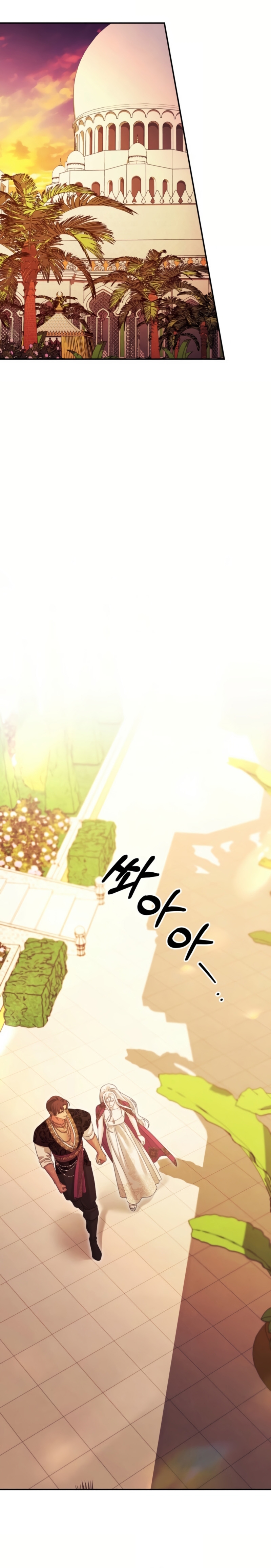 Matrimonio Depredador Capítulo 67 - Página 24