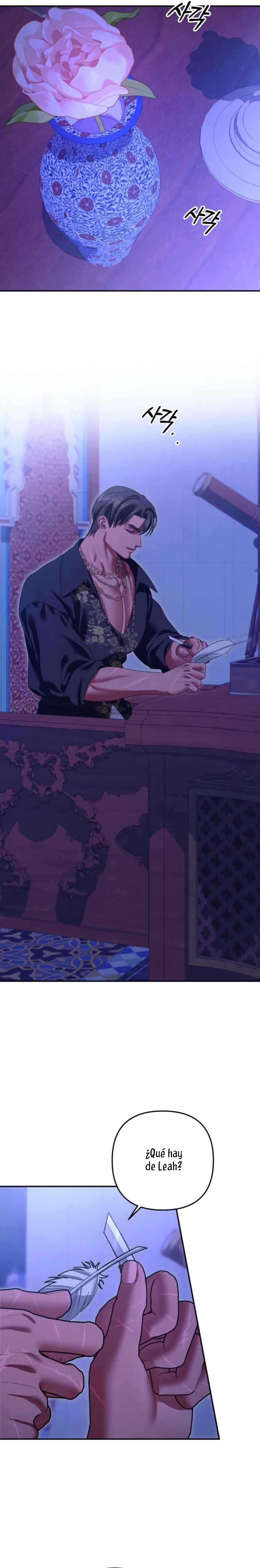 Matrimonio Depredador Capítulo 67 - Página 3