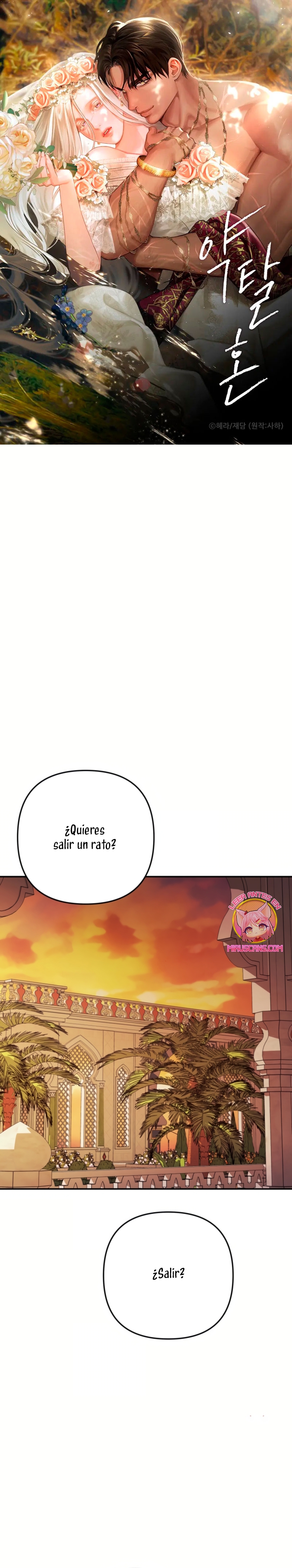 Matrimonio Depredador Capítulo 68 - Página 2