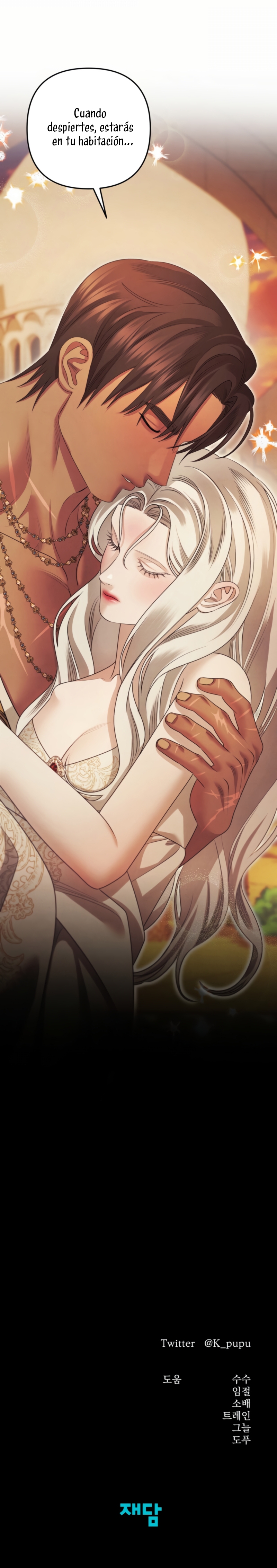 Matrimonio Depredador Capítulo 68 - Página 27