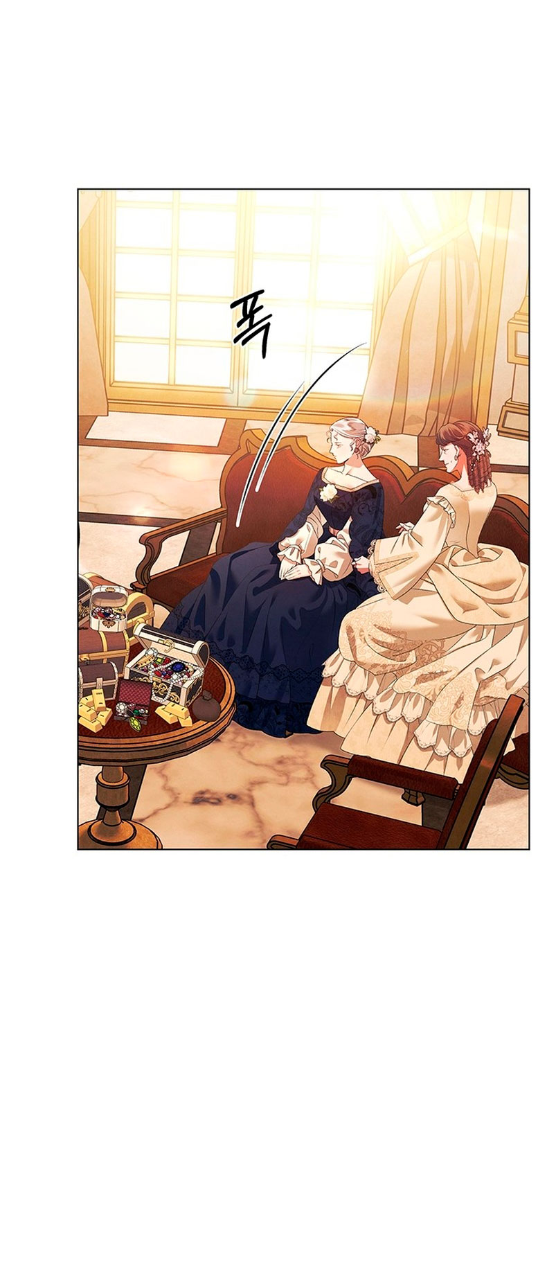 Matrimonio Depredador Capítulo 7 - Página 15