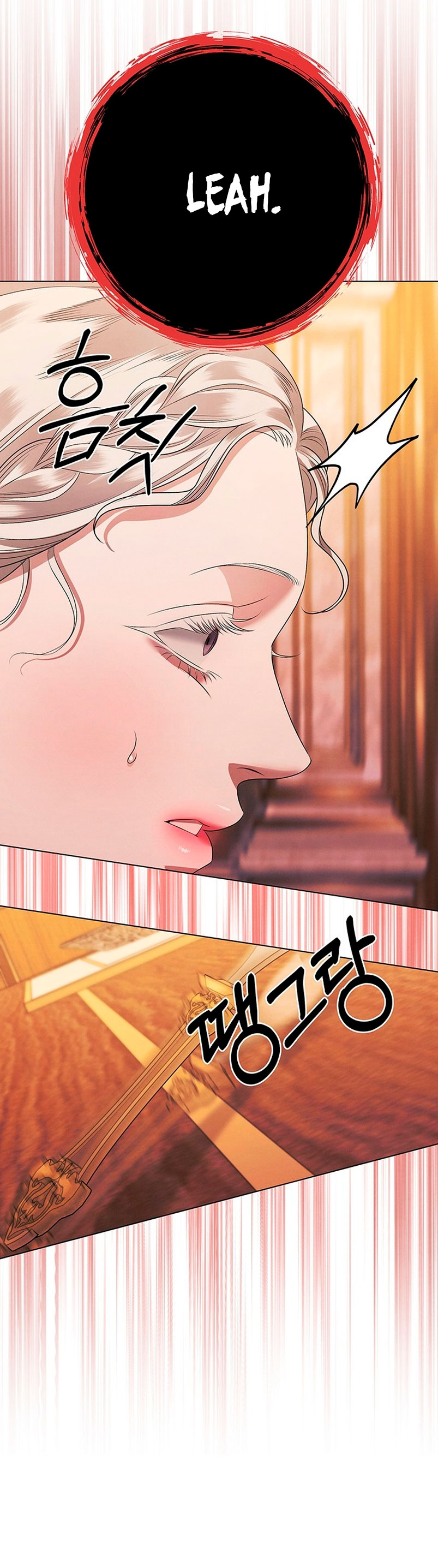 Matrimonio Depredador Capítulo 7 - Página 29