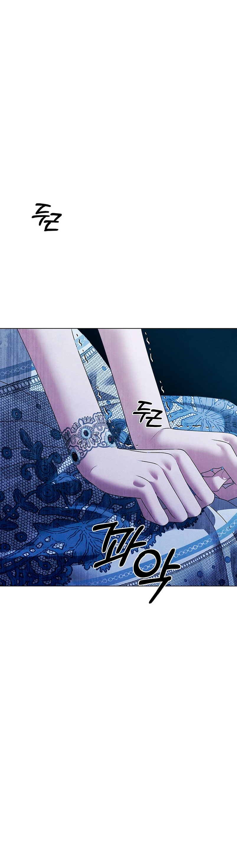 Matrimonio Depredador Capítulo 7 - Página 33