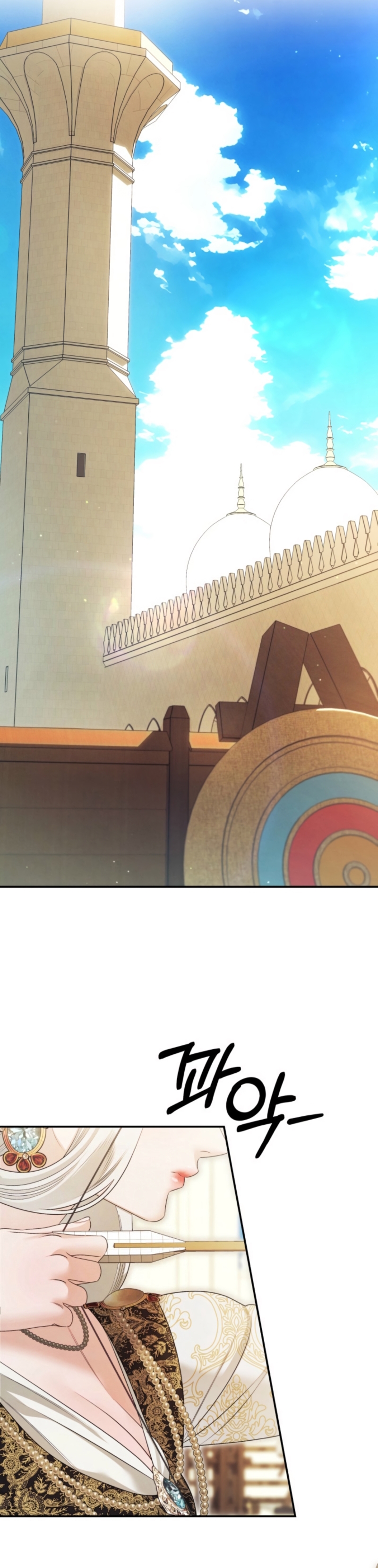 Matrimonio Depredador Capítulo 71 - Página 25