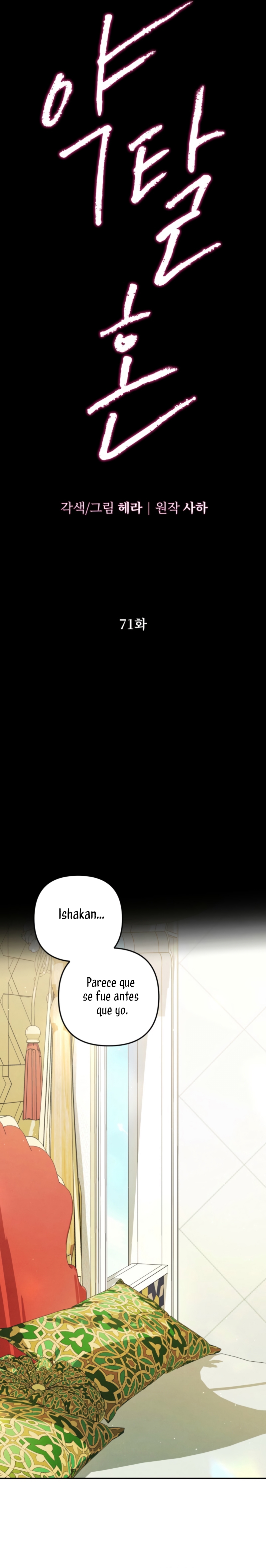 Matrimonio Depredador Capítulo 71 - Página 5