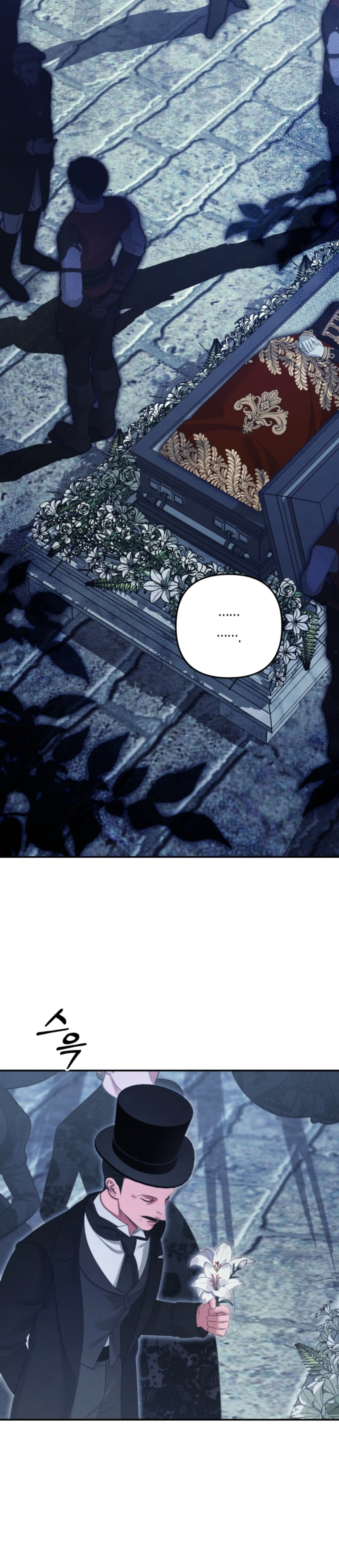 Matrimonio Depredador Capítulo 74 - Página 18