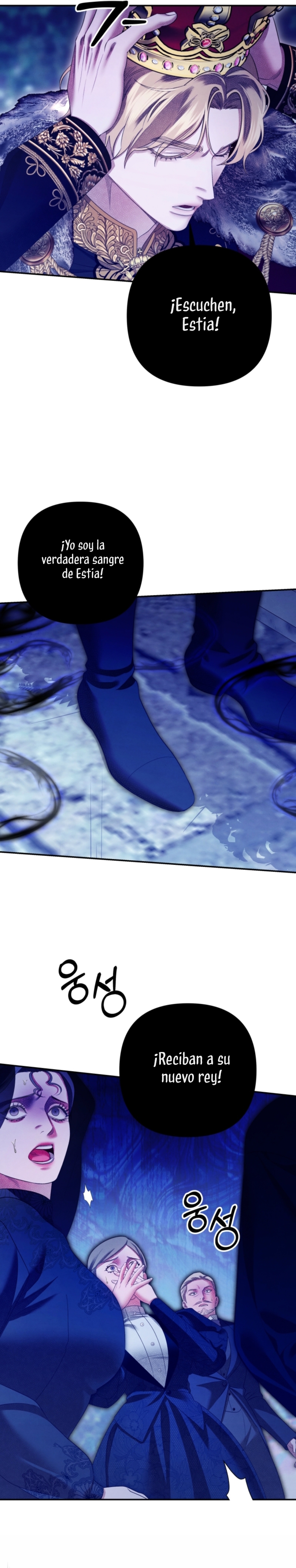 Matrimonio Depredador Capítulo 74 - Página 24