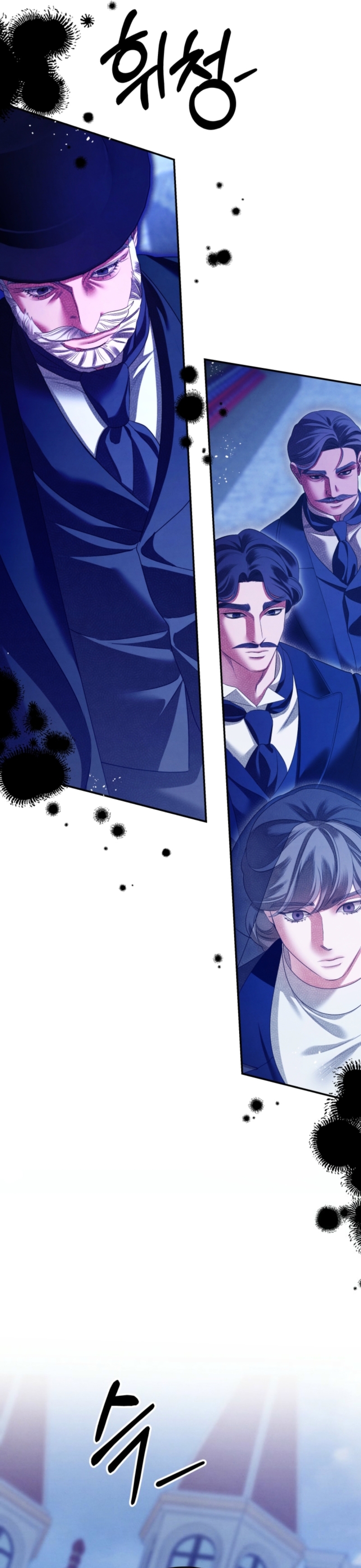 Matrimonio Depredador Capítulo 74 - Página 30