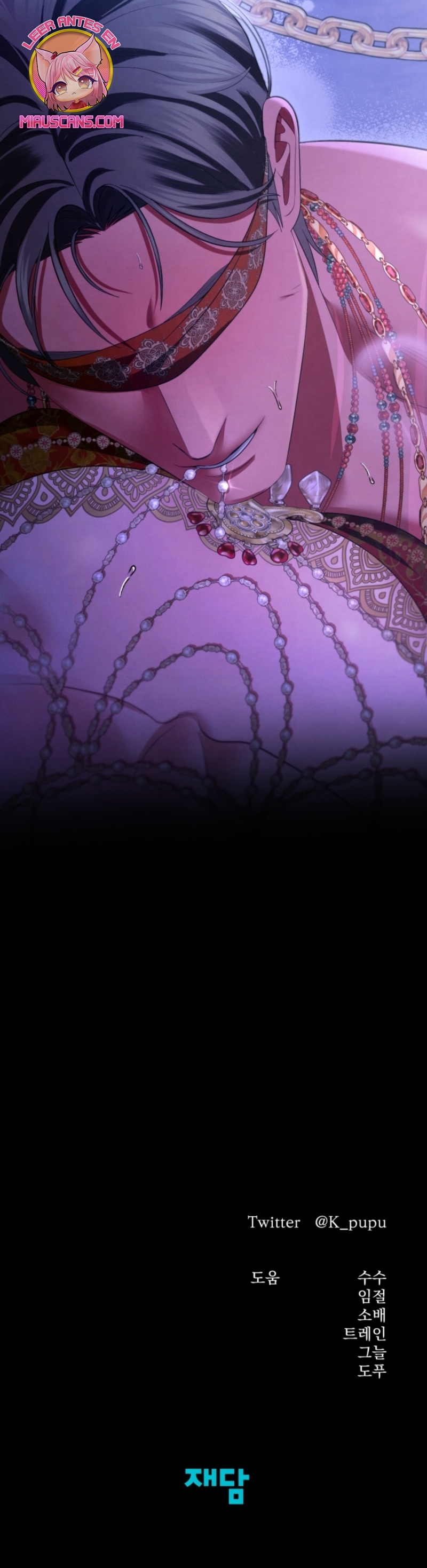 Matrimonio Depredador Capítulo 75 - Página 34