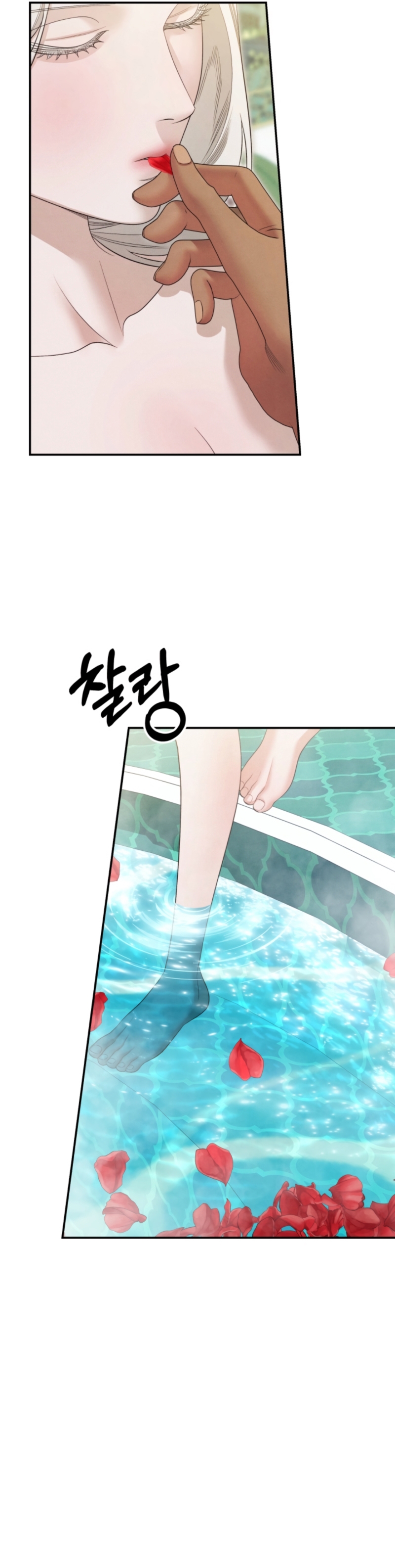 Matrimonio Depredador Capítulo 75 - Página 9