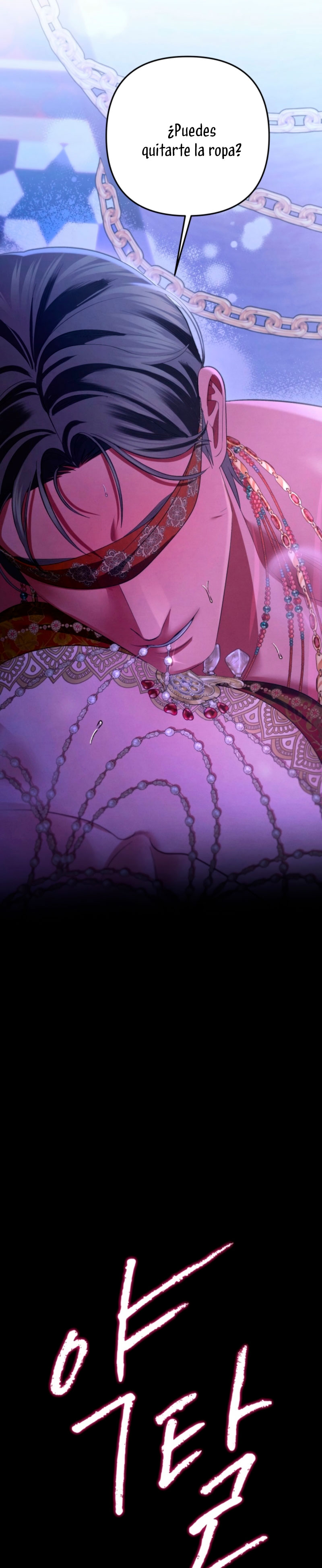 Matrimonio Depredador Capítulo 76 - Página 4