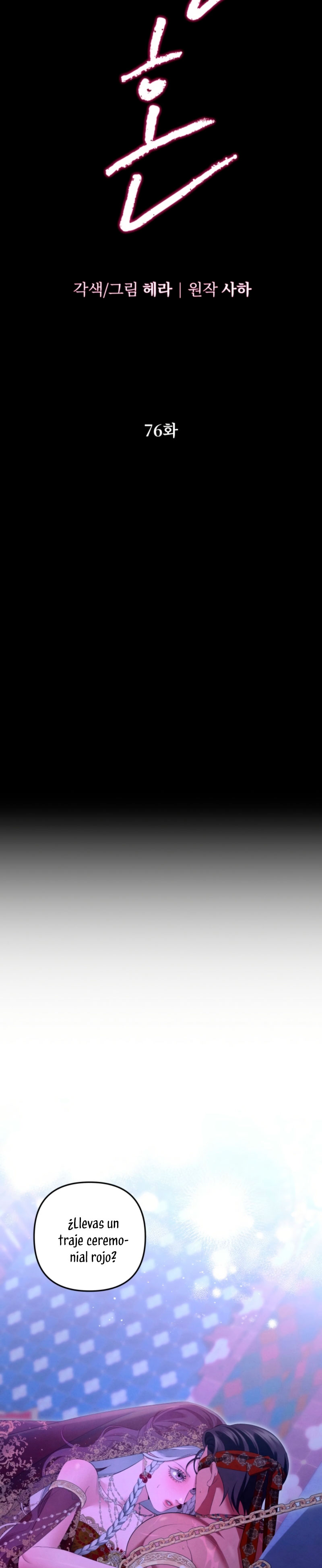 Matrimonio Depredador Capítulo 76 - Página 5