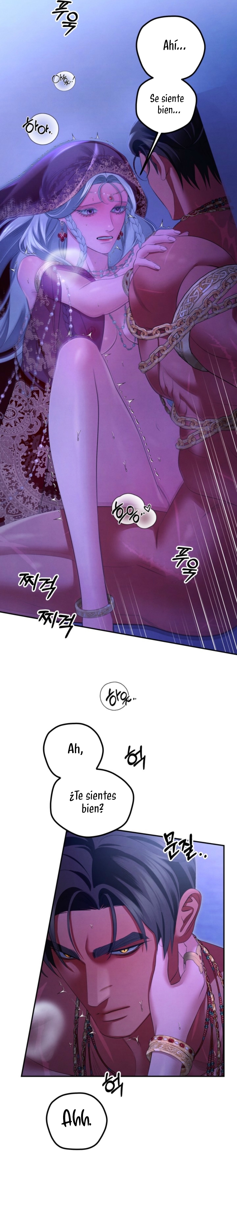 Matrimonio Depredador Capítulo 77 - Página 13