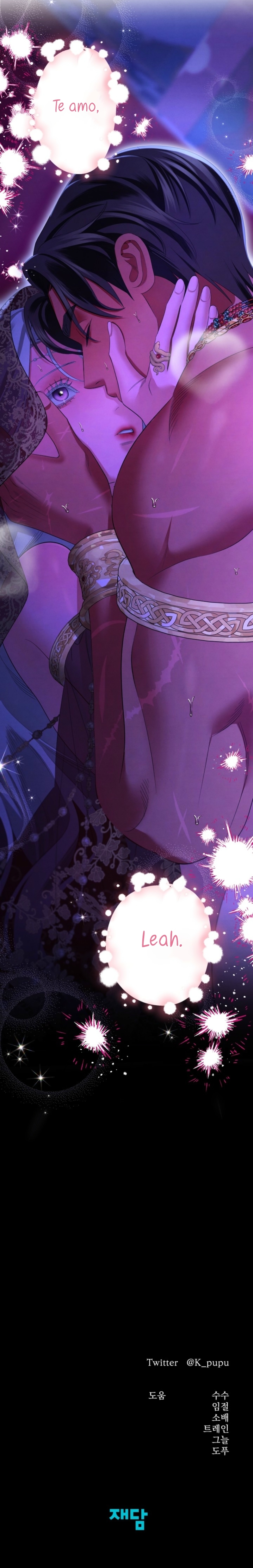 Matrimonio Depredador Capítulo 77 - Página 32