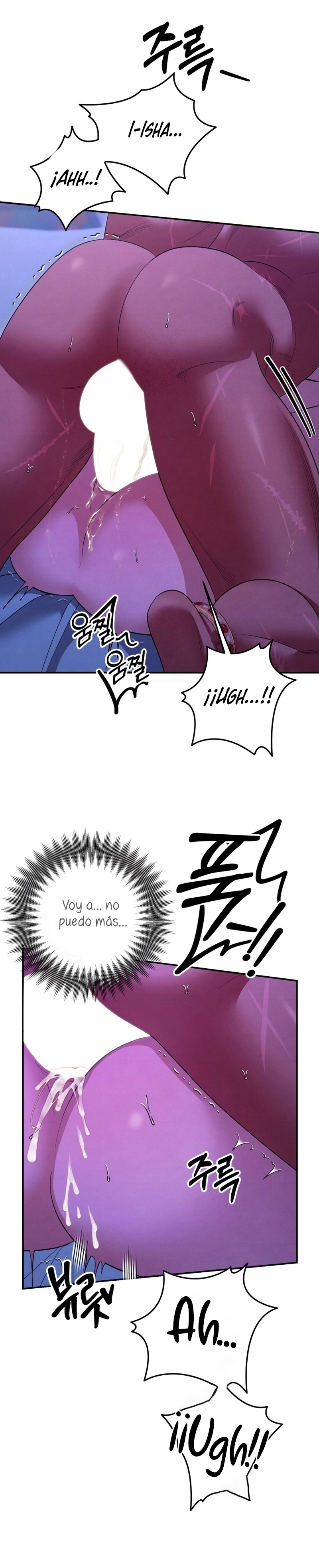 Matrimonio Depredador Capítulo 78 - Página 12