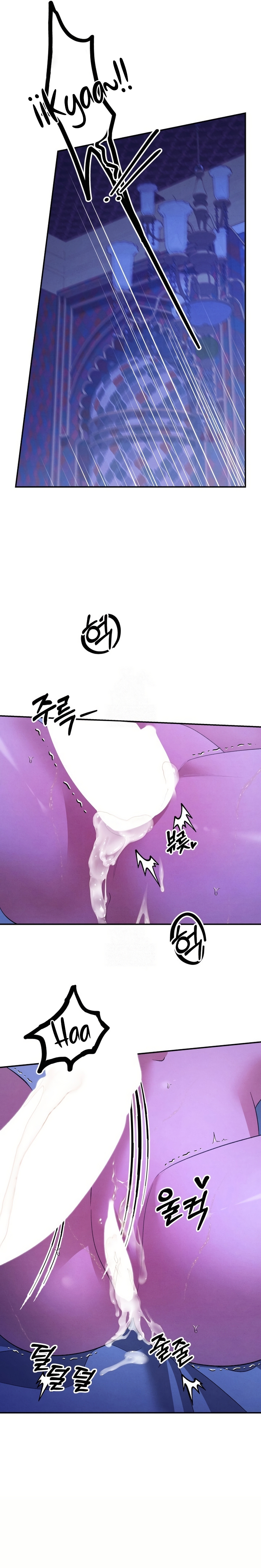 Matrimonio Depredador Capítulo 78 - Página 20