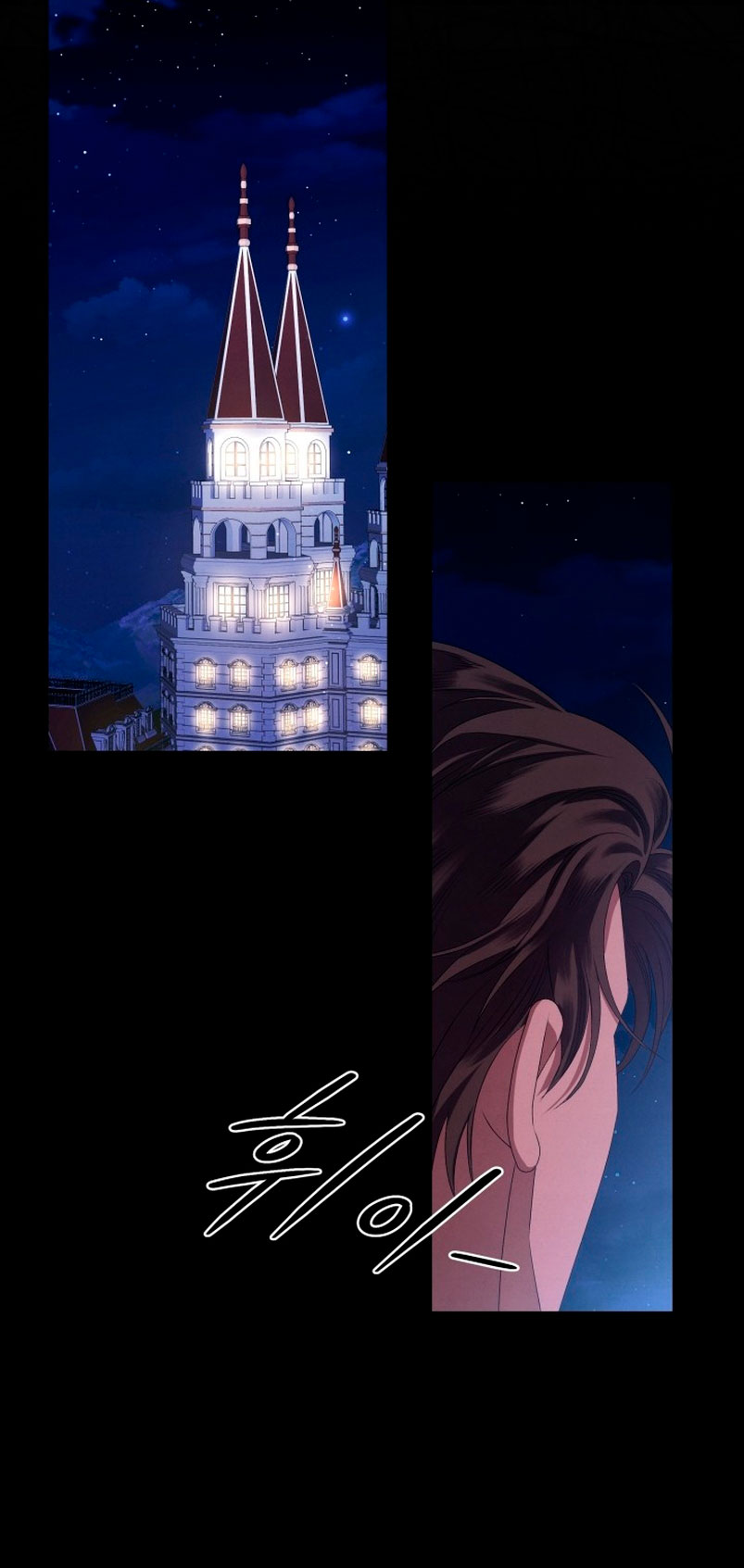 Matrimonio Depredador Capítulo 8 - Página 67