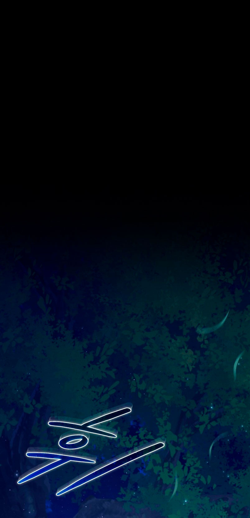 Matrimonio Depredador Capítulo 8 - Página 68