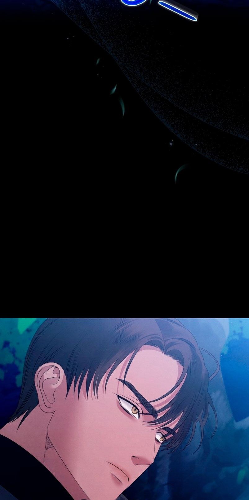 Matrimonio Depredador Capítulo 8 - Página 70