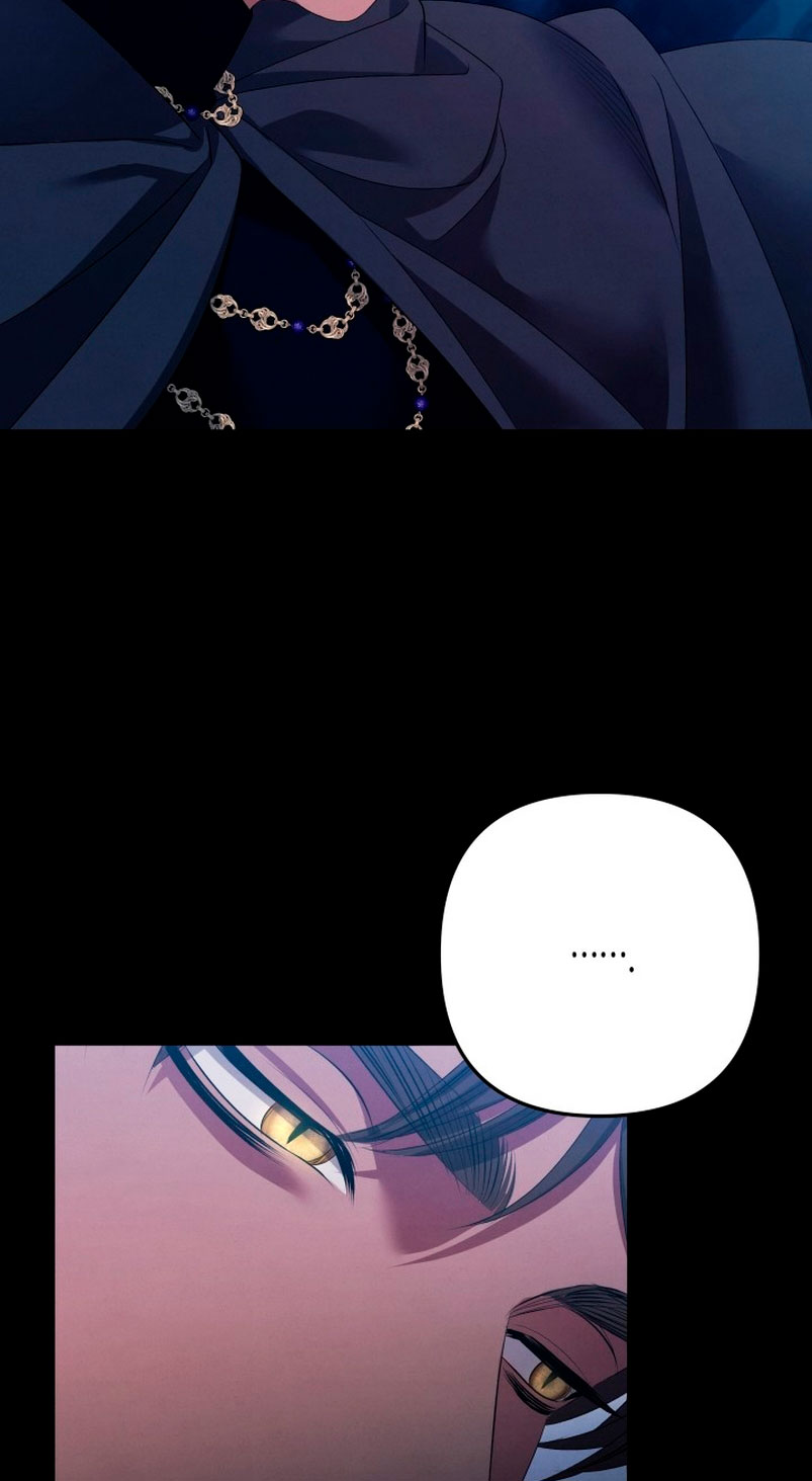 Matrimonio Depredador Capítulo 8 - Página 71