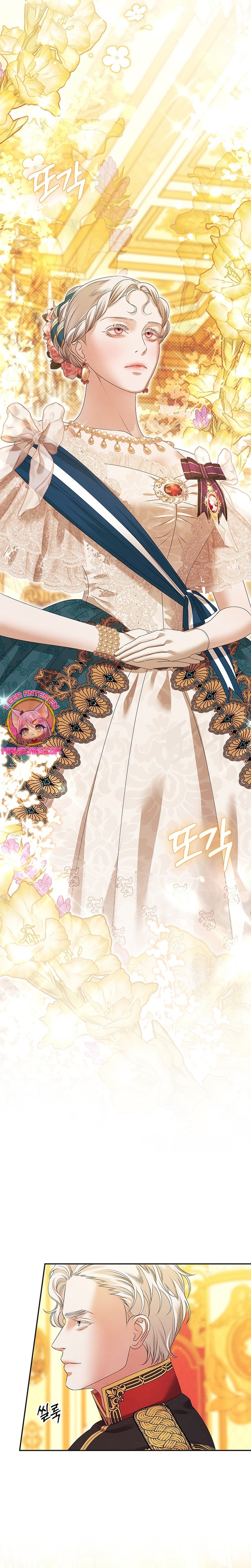 Matrimonio Depredador Capítulo 9 - Página 16