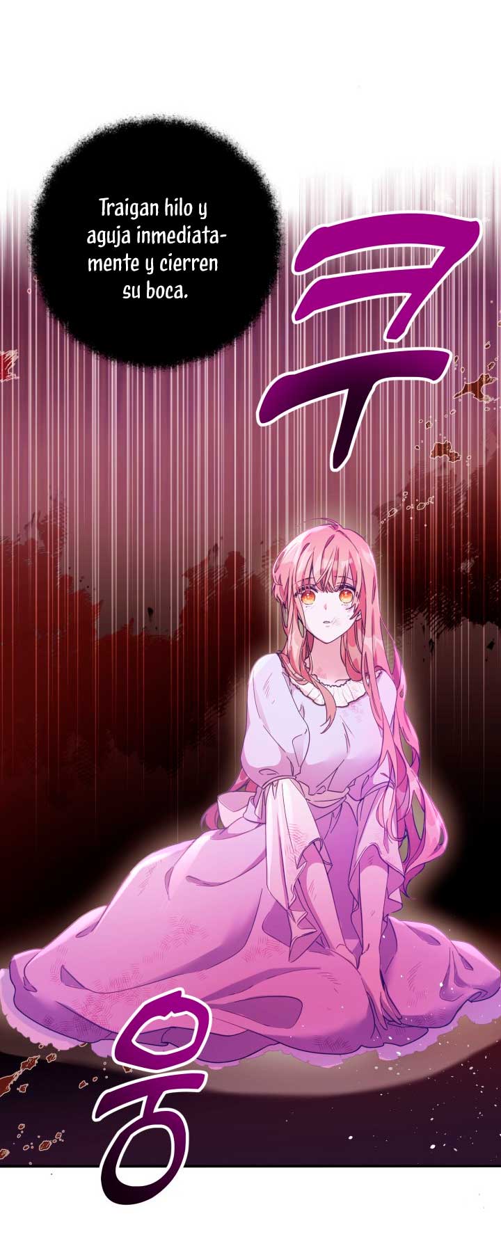 No hay lugar para las falsificaciones Capítulo 1 - Página 18