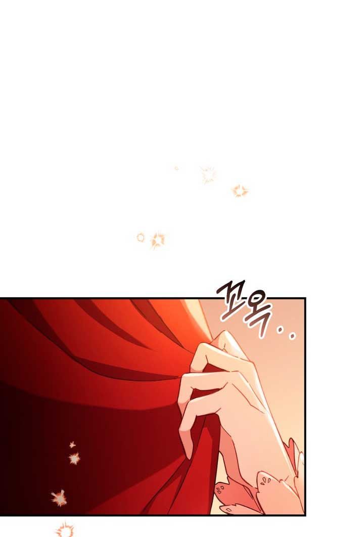 No hay lugar para las falsificaciones Capítulo 1 - Página 25