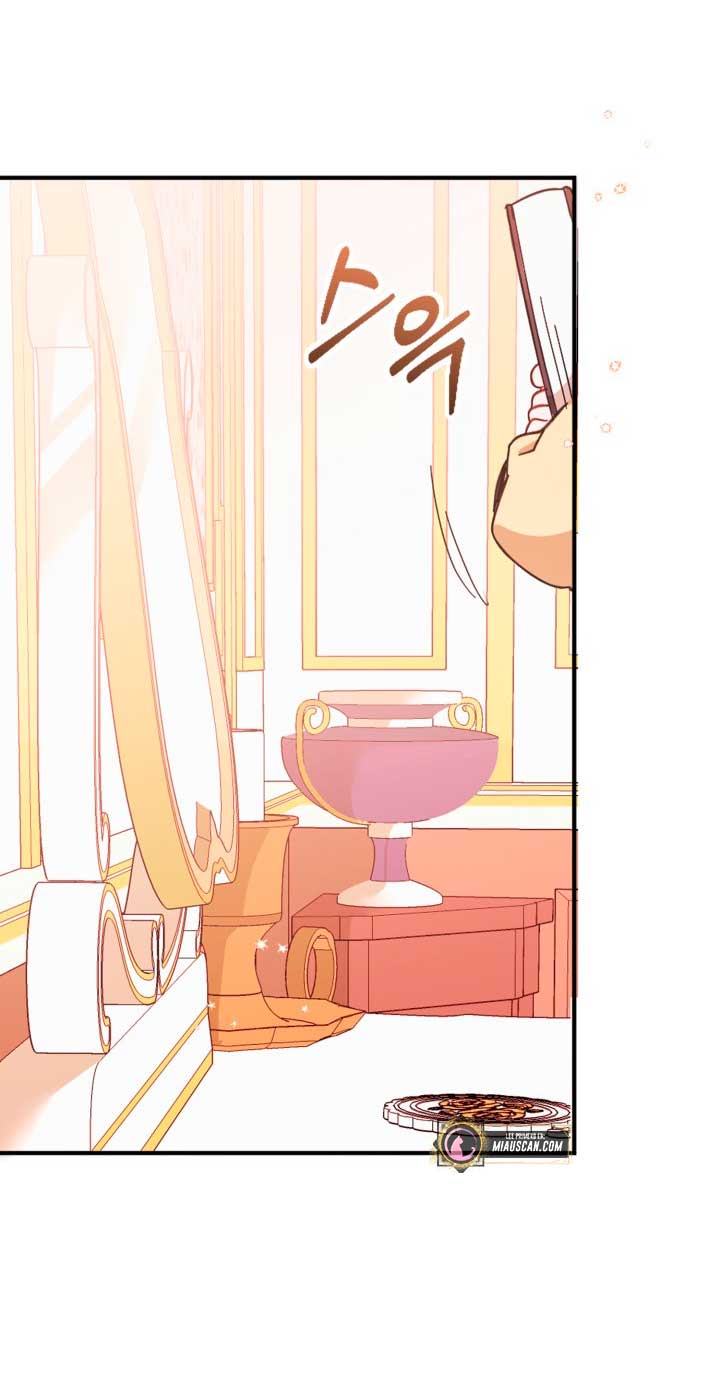 No hay lugar para las falsificaciones Capítulo 1 - Página 55