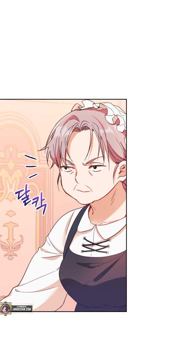 No hay lugar para las falsificaciones Capítulo 1 - Página 65