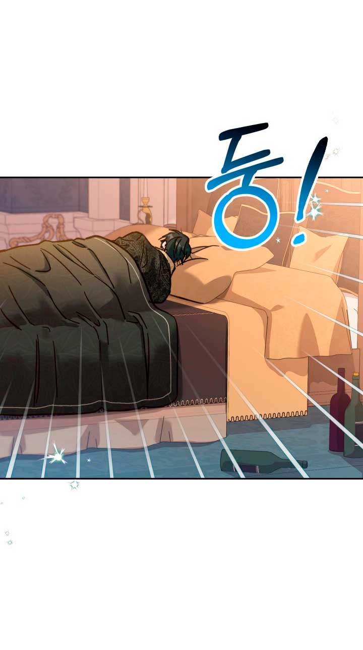 No hay lugar para las falsificaciones Capítulo 10 - Página 4