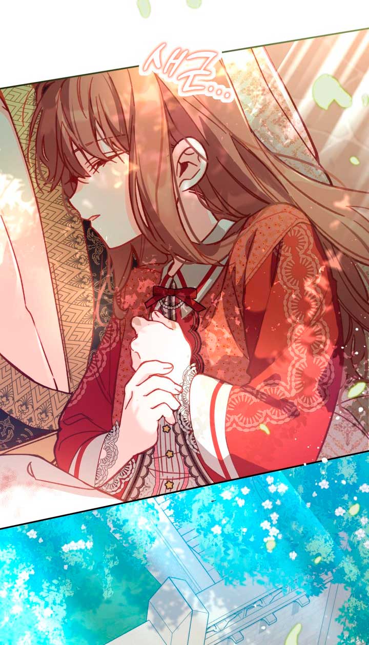 No hay lugar para las falsificaciones Capítulo 10 - Página 47