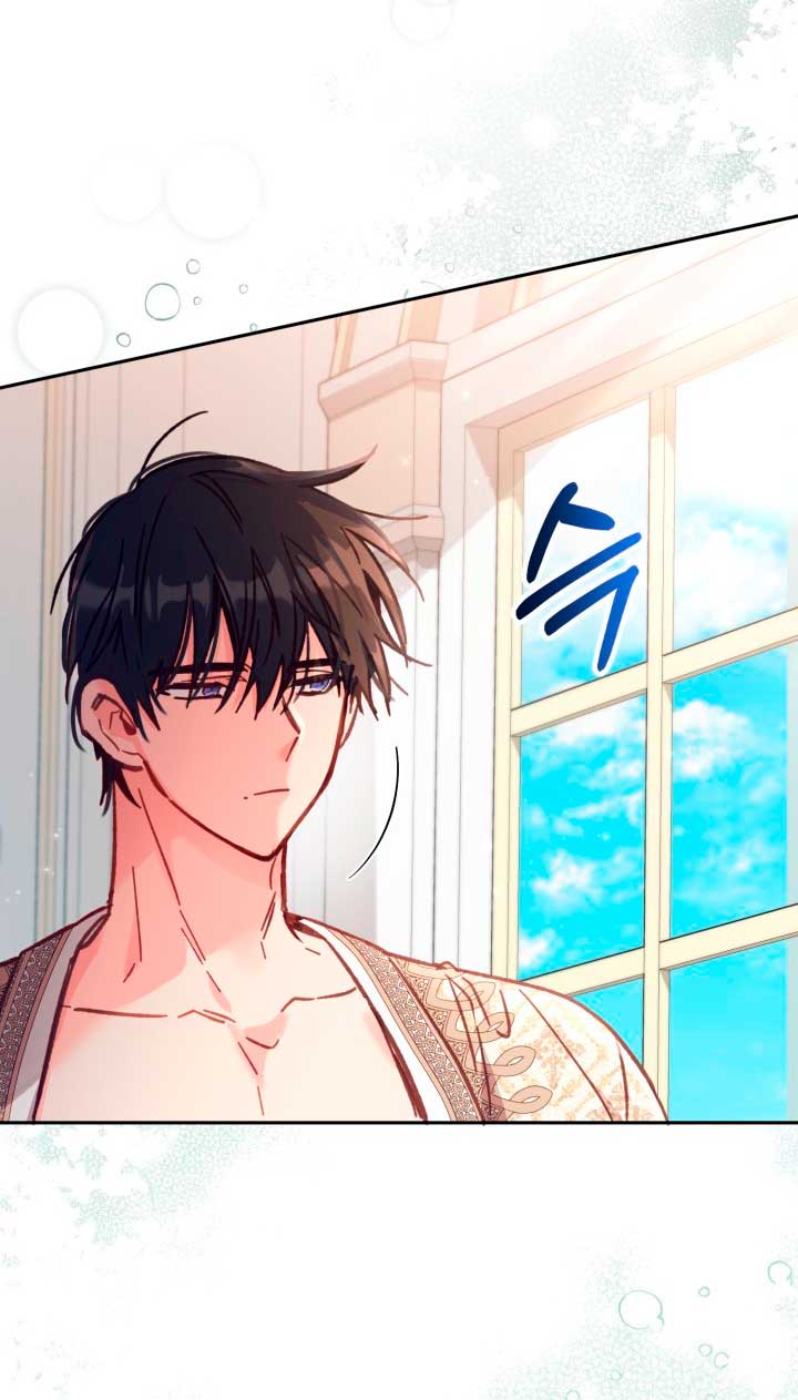 No hay lugar para las falsificaciones Capítulo 10 - Página 57