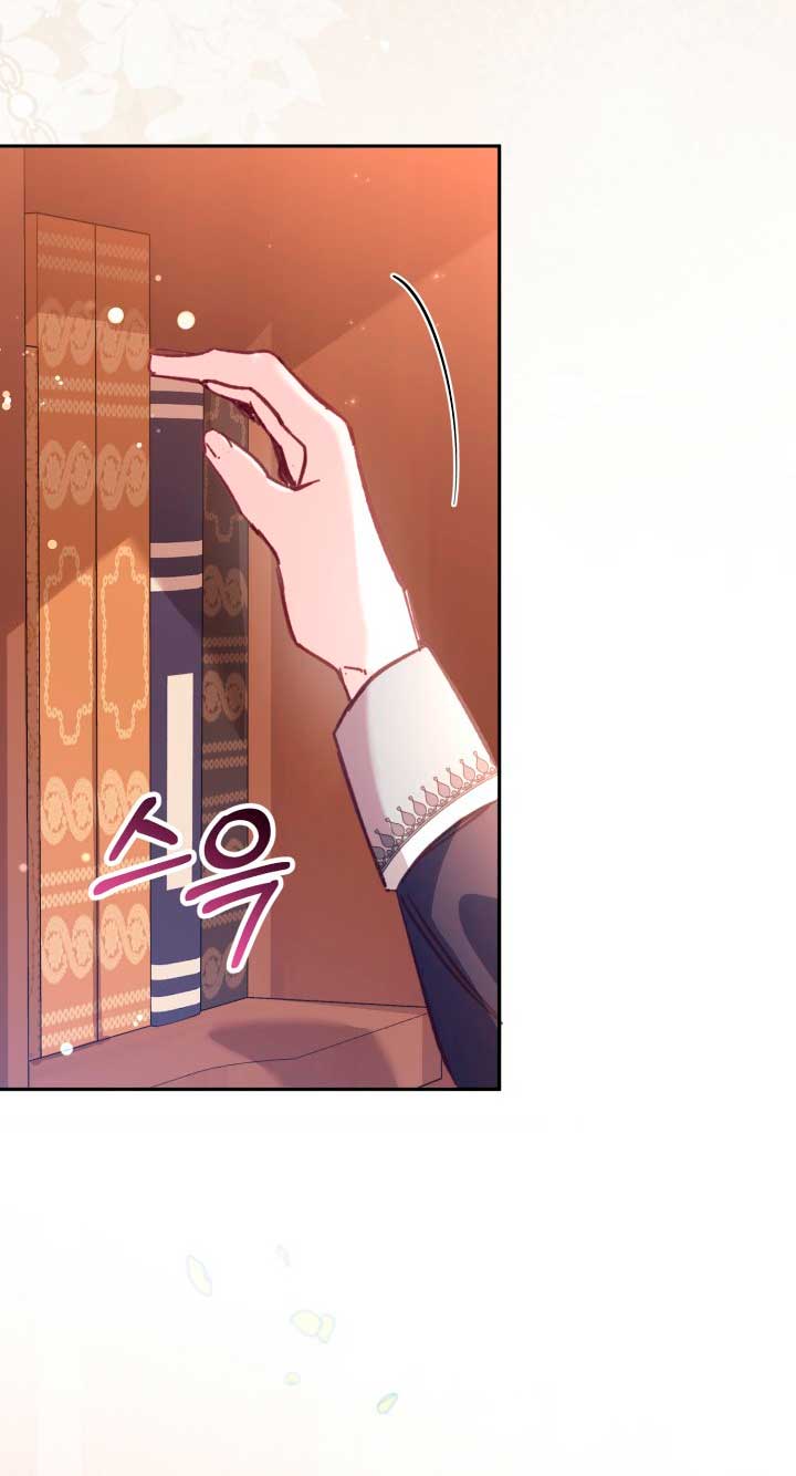 No hay lugar para las falsificaciones Capítulo 10 - Página 65