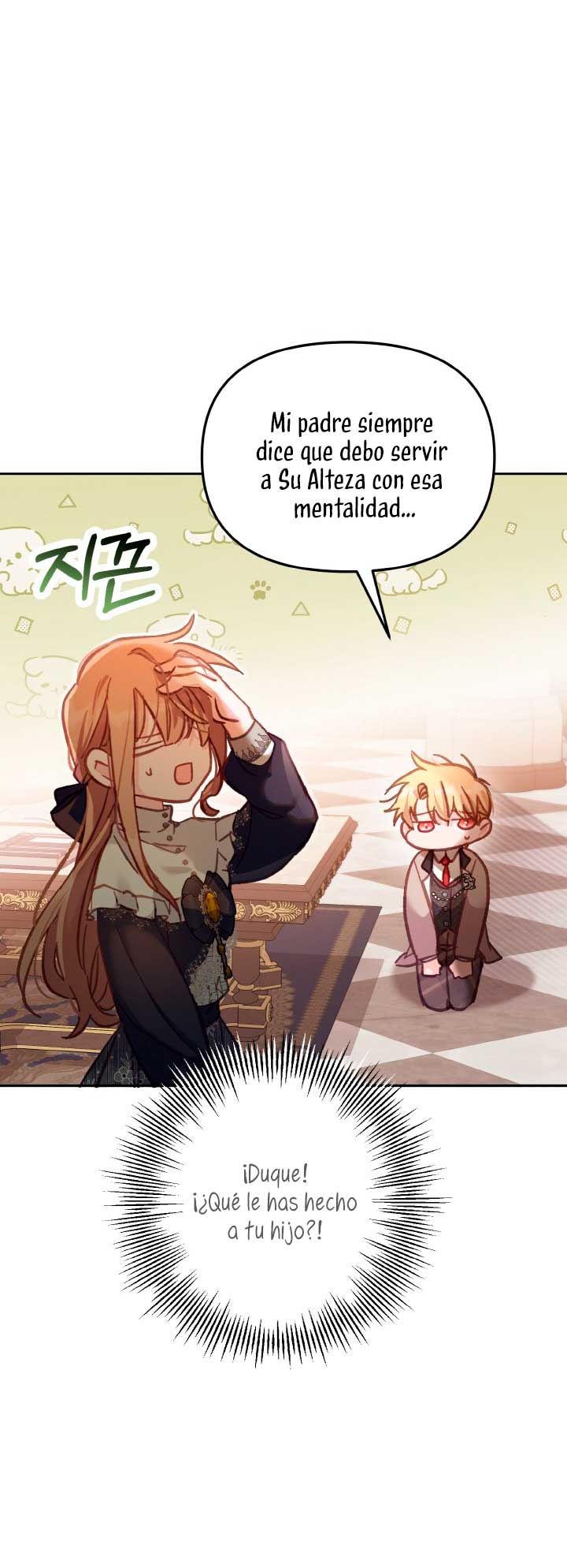 No hay lugar para las falsificaciones Capítulo 11 - Página 27