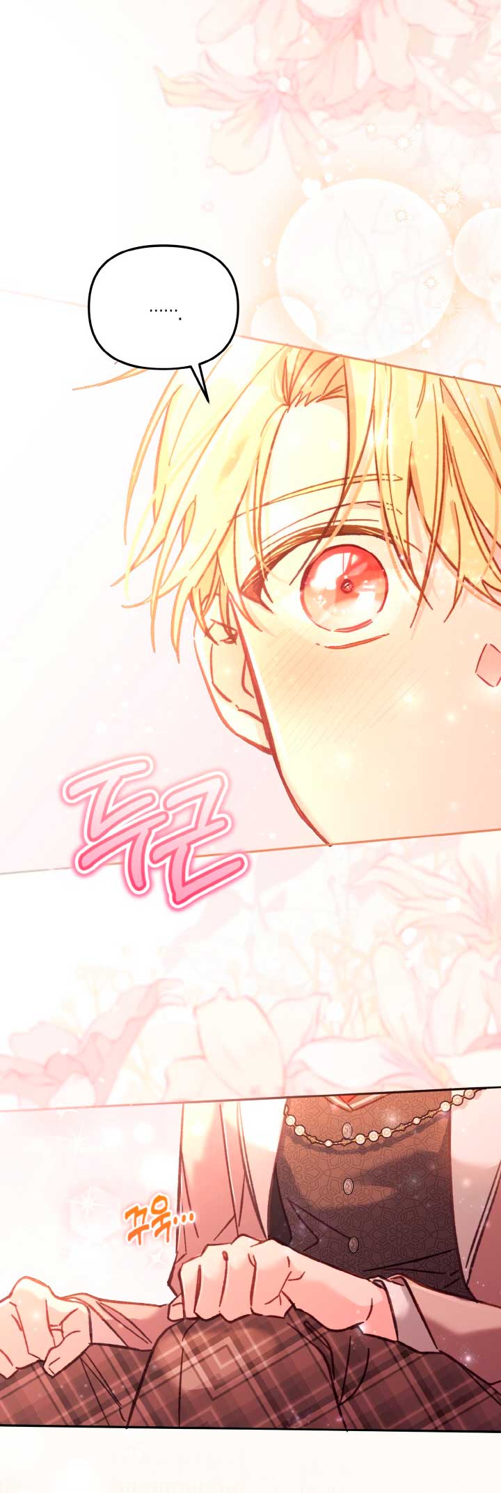 No hay lugar para las falsificaciones Capítulo 11 - Página 38