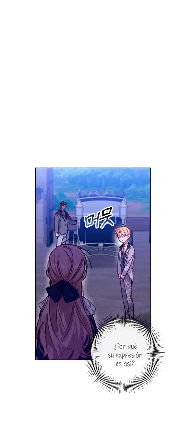 No hay lugar para las falsificaciones Capítulo 11 - Página 54