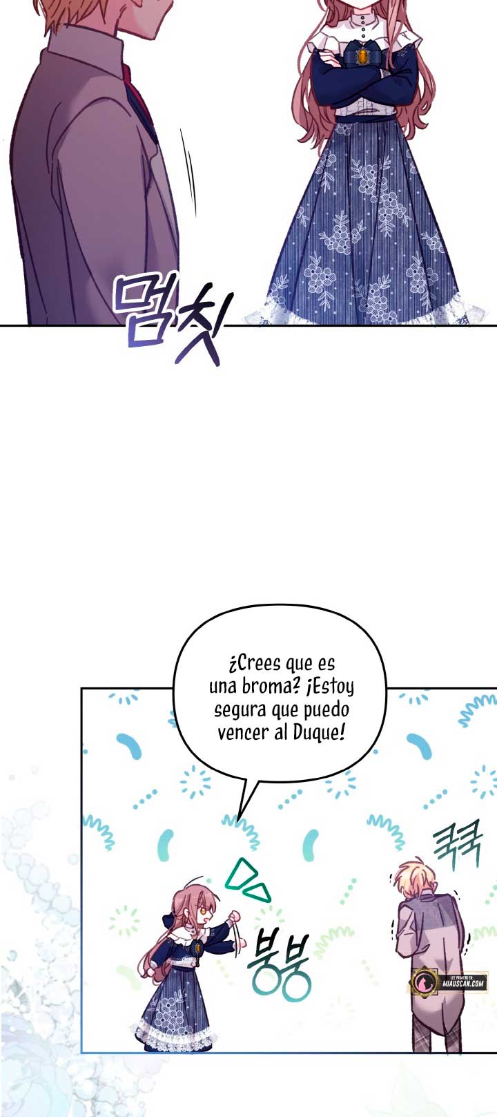 No hay lugar para las falsificaciones Capítulo 11 - Página 58