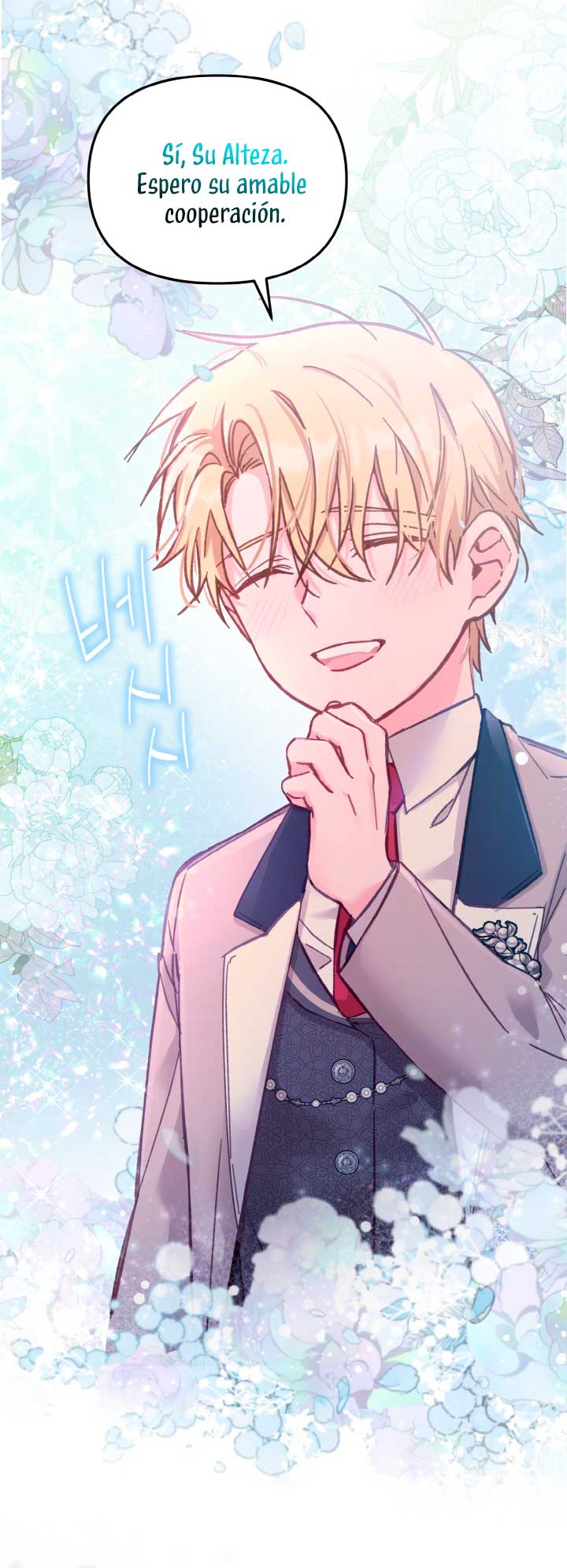 No hay lugar para las falsificaciones Capítulo 11 - Página 59